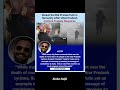 Dinesh Karthik Praises Putin’s Humanity After Uttar Pradesh Cyclone Tragedy Response #cricket