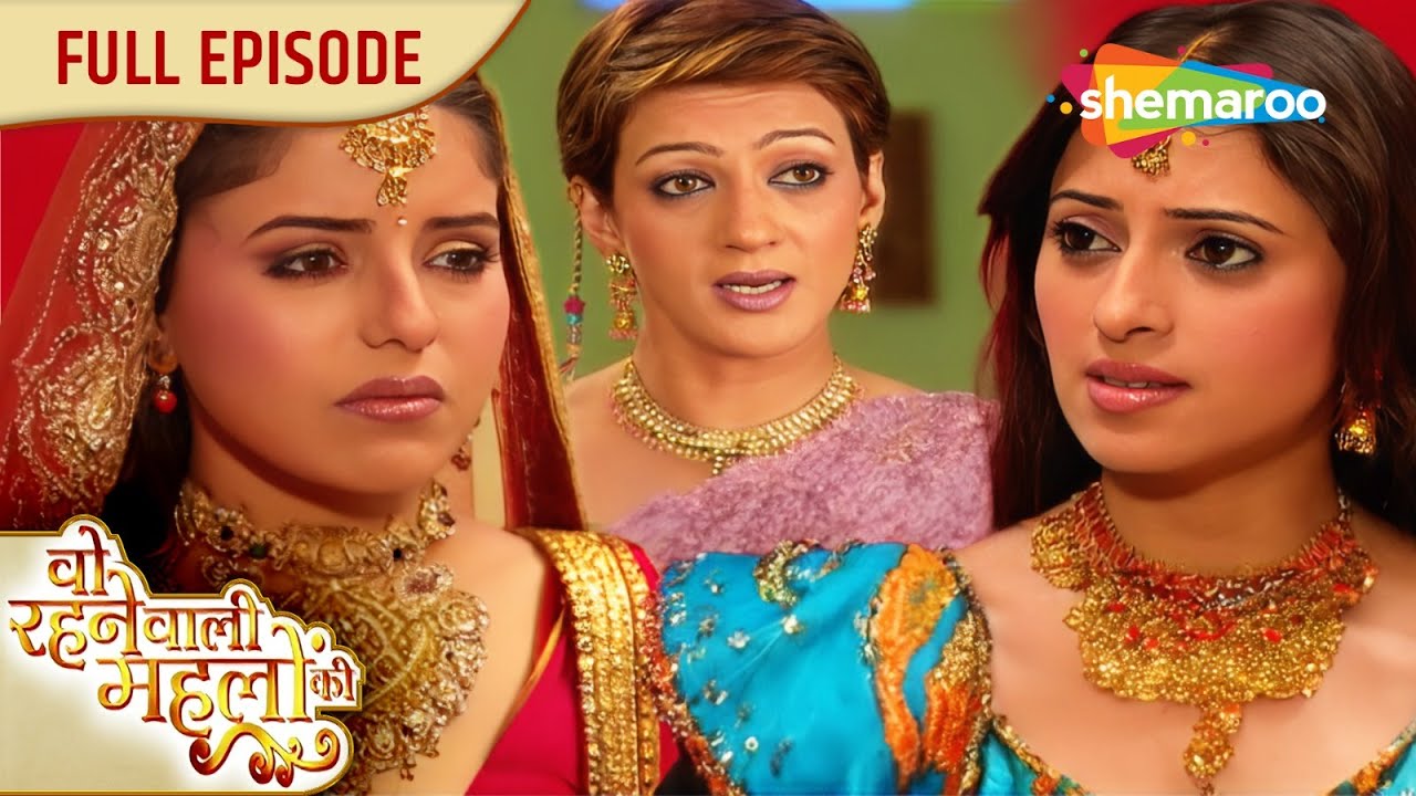 Woh Rehne Waali Mehlon Ki | Full Episode 297 To 300 | Reena K, Alok N | वो रहने वाली महलों की