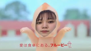 ふわとろオムレツが作りたいのじゃ‼️