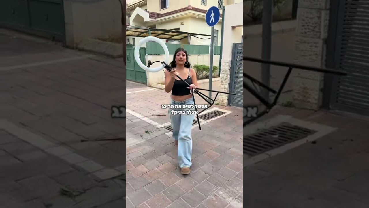 זאת שלעולם לא מביאה תיק😂 #סטנדאפלילדים #תנוסאב #automobile #sister #dance #humor