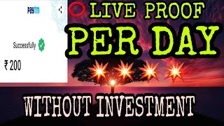 EARN Money WITHOUT INVESTMENT | BEST APP | ABC WORLD screenshot 5