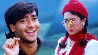 Rafta Rafta Chal-Dhanwaan 1993 Full HD Video Song, Ajay Devgan, Karishma Kapoor