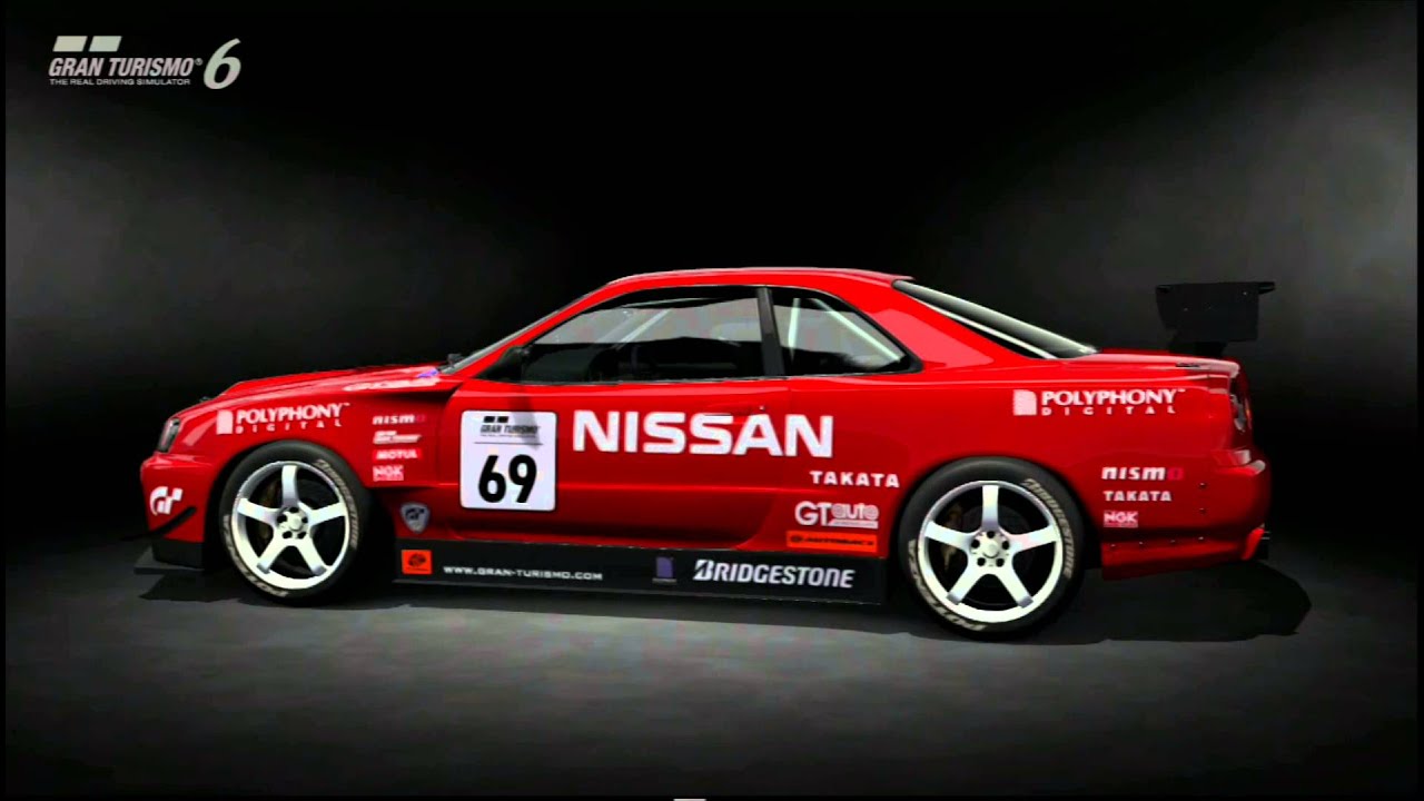 S touring nissan