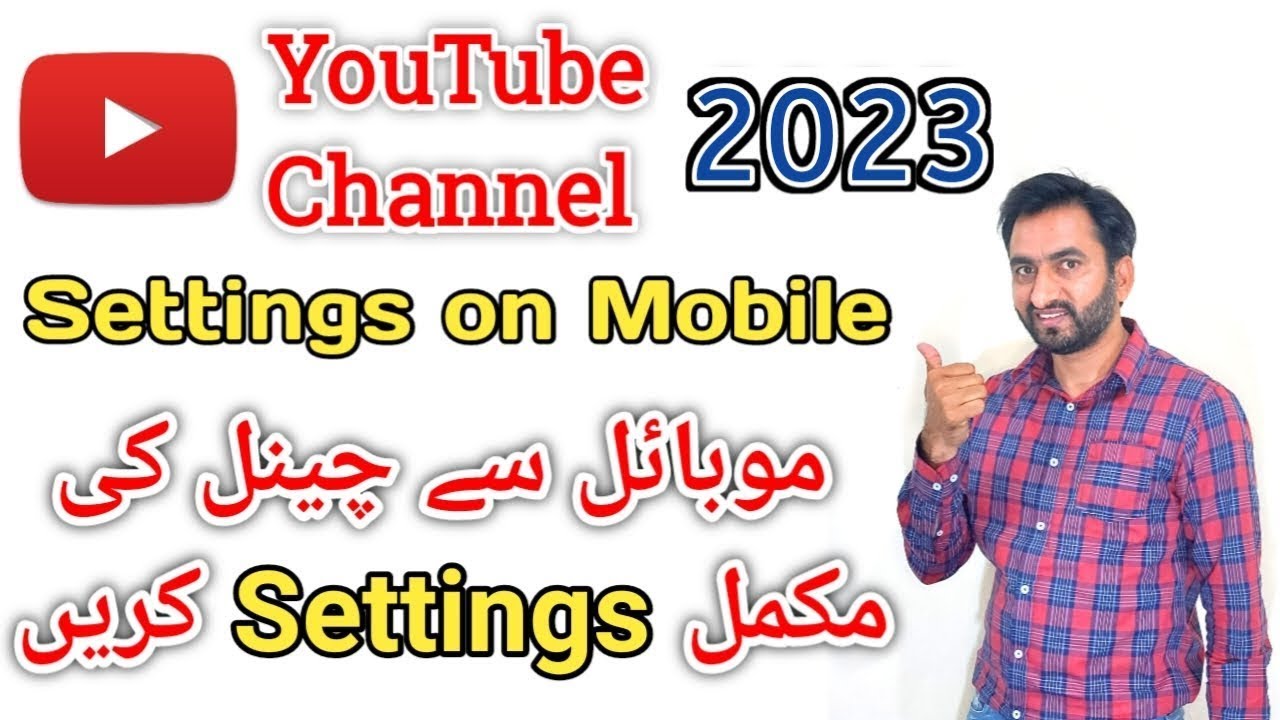 Apni video Bhool kar b mat dekhna%F0%9F%94%A5 views kaise badhaye 2023 ...