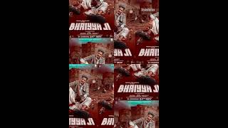 Baagh Ka Kareja Remix Manoj Bajpayee Manoj Tiwari Bhaiyya Ji