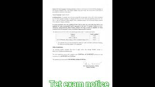 Tet exam notice wbbpe  #wbbpe #notification