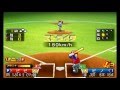 【プロ野球 ファミスタ リターンズ】3DS 体験版 Part1