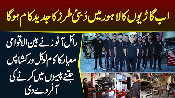 Royal Autos Ne International Standard Ka Kaam Local Workshop Jitne Charges Me Karne Ki Offer De Di