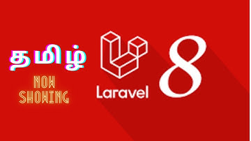 laravel 8  Authentication in Tamil