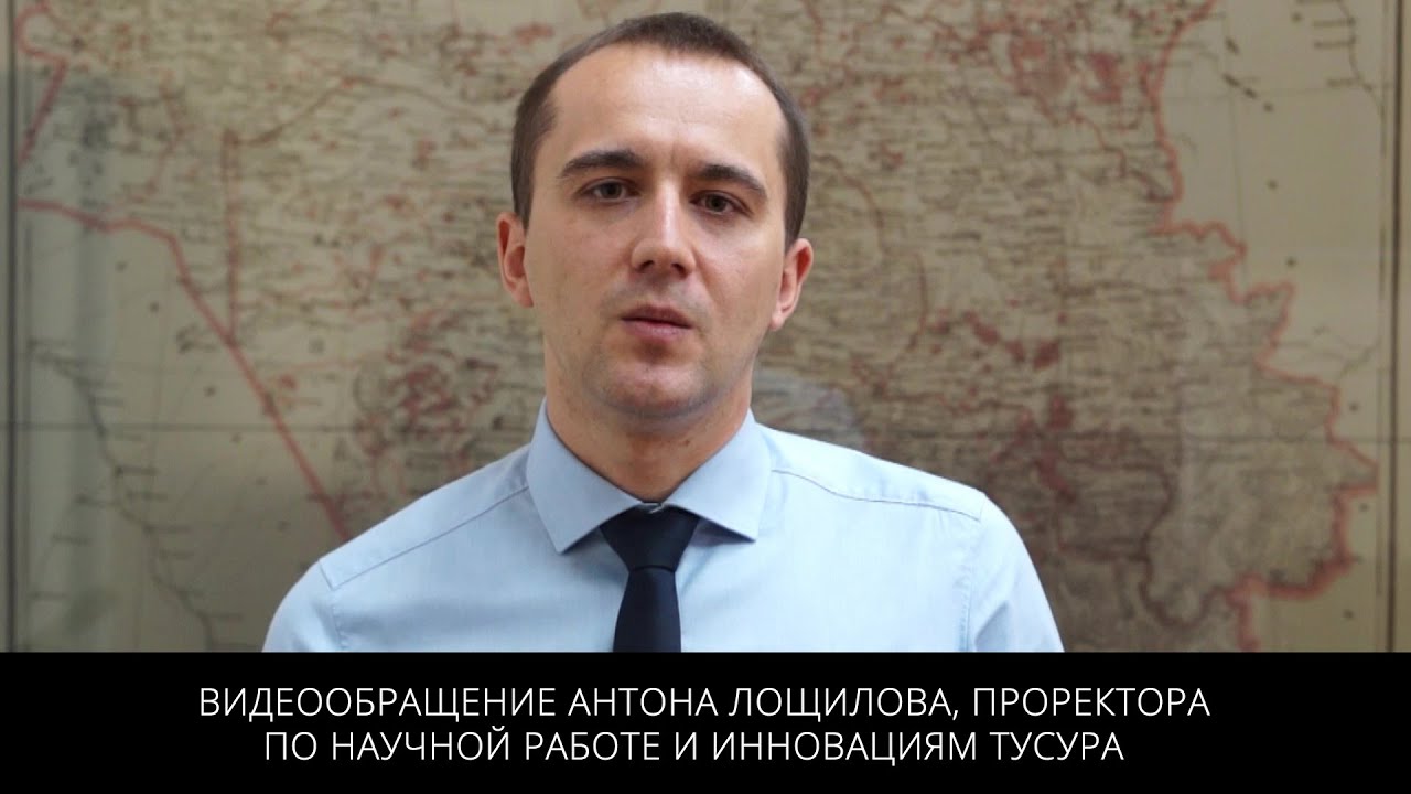 Реферат: Титов, Василий Петрович Реферат: Титов, Василий Петрович