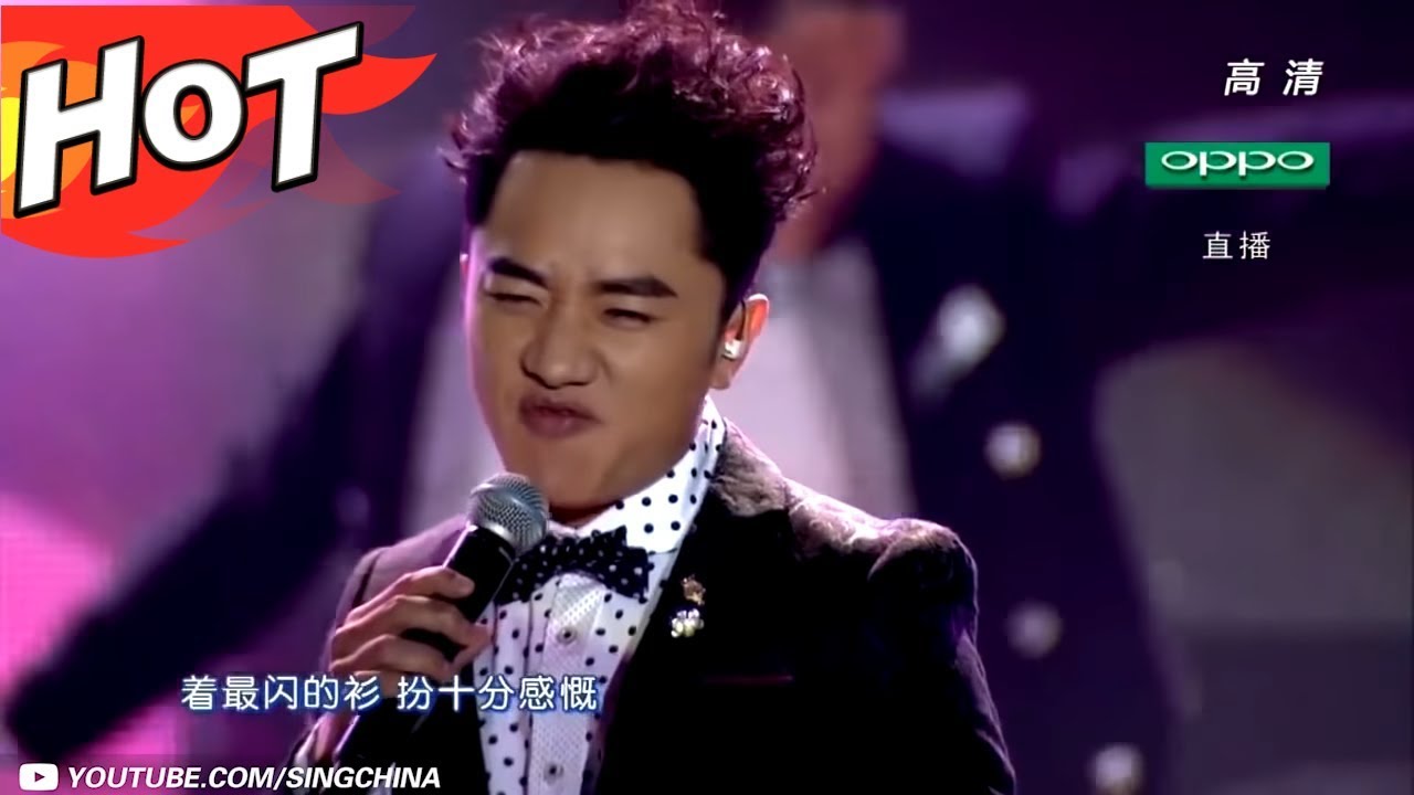 【纯享版】王祖蓝版《浮夸》秒杀级的翻唱！《奔跑吧2015》/浙江卫视官方HD/