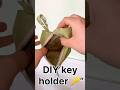 Easy Key Pouch Sewing in 5 Minutes 🔑 #sewing #usa #diy #shortsusa #youtubeshorts #tutorial