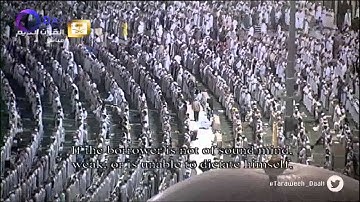 صلاة التراويح من المسجد الحرام الشيخ خالد الغامدي ليلة 3 رمضان 1435هـ (تلاوة )