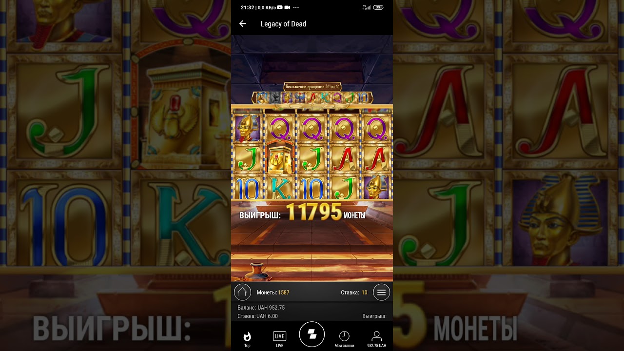 parimatch казино parimatch казино
