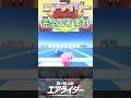 【カービィのエアライダー】完全王者のボイス素材.mp4【エアライダー】VOICEVOX実況 #shorts