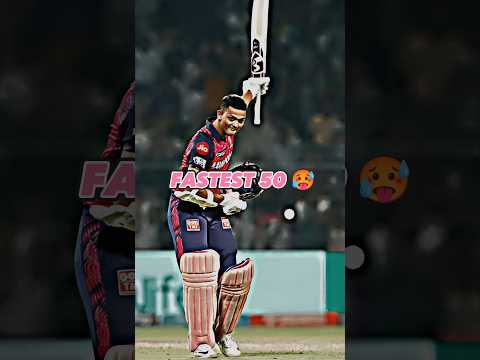 KKR vs RR Highlights | jaiswal 50 |#shorts #cricket #ipl2023