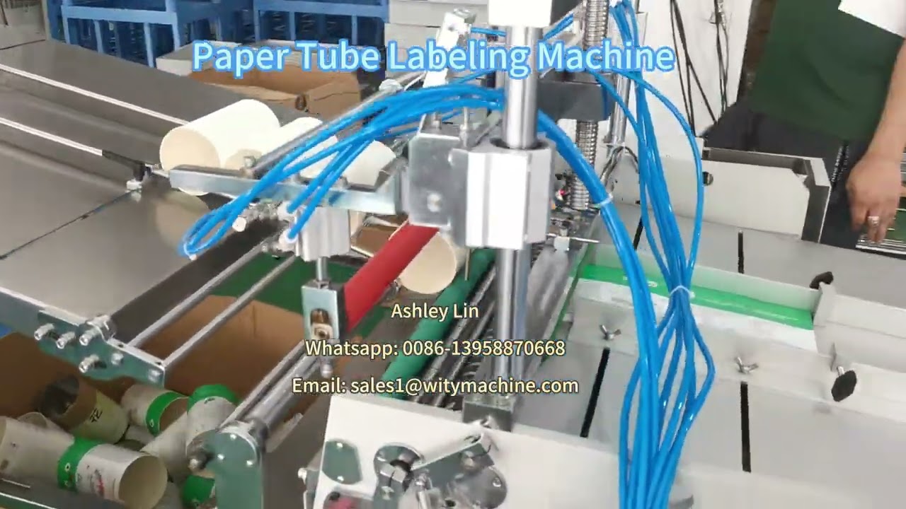 Paper Tube Labeling Machine