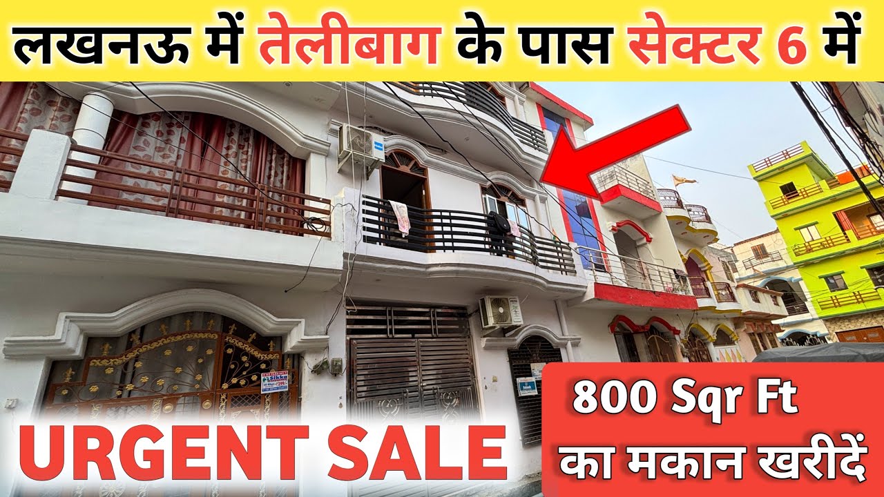 807 Sqft G+3 House For Sale | Vrindavan Yojna Lucknow | Ashish Properties