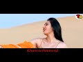 Samandar Main Kinara Tu ♥️Romantic Love ❤️ Whatsapp Status Video