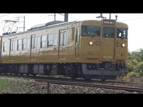 【4K】JR山陽本線　普通列車115系電車　ｵｶD-15編成 @Jnr115