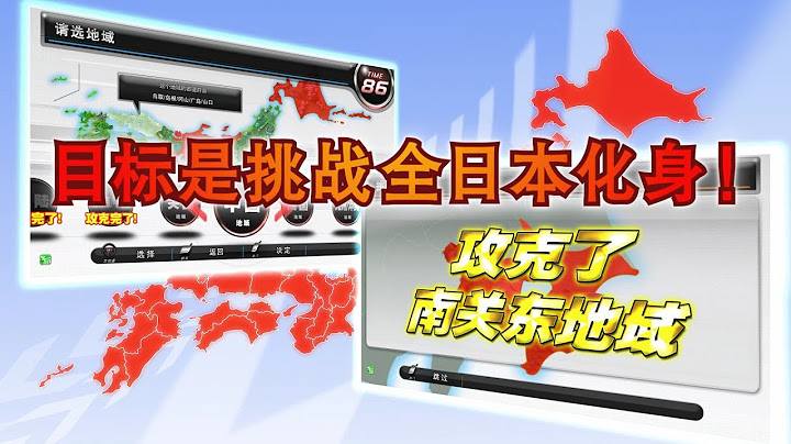 Wangan midnight maximum tune 4 ม ท ไหนบ าง