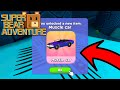 New Secret Trick Chest Locations in Super Bear Adventure Gameplay Walkthrough! 