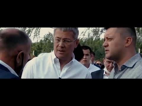 аттика нефтекамск