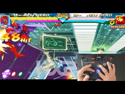 MSH Magneto Infinite 1