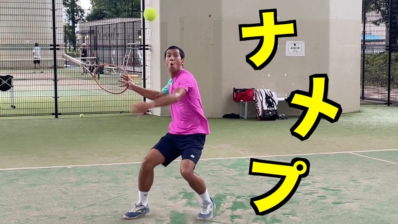 【テニス】超勢い溢れるショート集 - YouTube