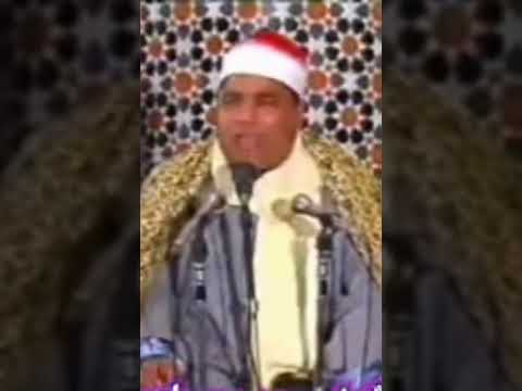 حالات واتس اب الشيخ محمد الليثي