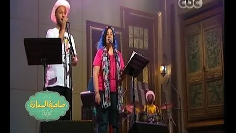انا انا ابريق الشاي Youtube تحميل Download Mp4 Mp3