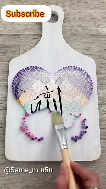 #foryou #islamicshortvideo #1milio #duet #allahlovesyou