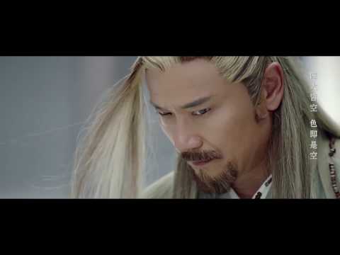 The.Legend.Of.The.Condor.Heroes - Hao Han
