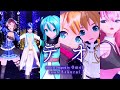 [60fps Full-cast] テオ Teo - 初音ミク Project DIVA MEGA39's Romaji lyrics English subtitles