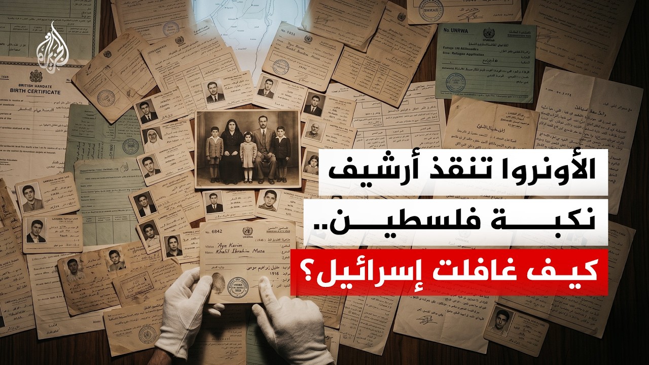 ����� ��������� �������.. ������ ����� ����� ����� �������� �� ��� ������
 - نشر قبل 8 دقيقة