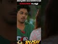 🎥 Movie Clips🍿 Film Recaps🔥 Comedy Scene🎬 Malayalam Content #filmclips , #moviehighlights