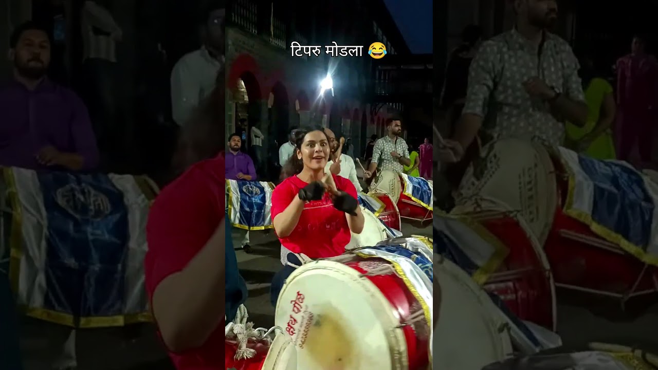 कलावंत ढोल ताशा पथक वाद्य पूजन २०२५. टिपरु मोडला 😂