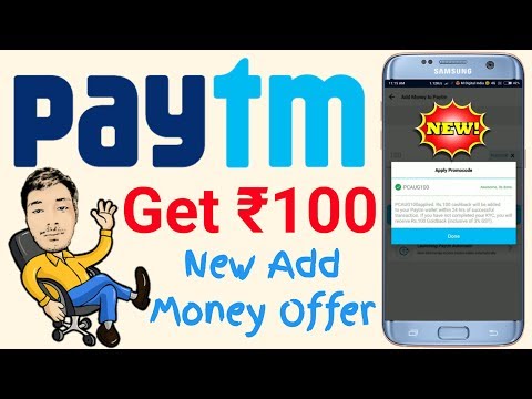 Paytm new add money promo code today and get ₹100 Free Paytm Cashback