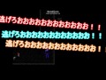 【ゆっくり実況】ゆっくり達の青鬼逃走記録！Part.6