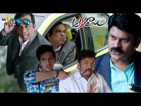 Brahmanandam Hilarious Comedy | Aakatayi | Latset Telugu Movie Scenes @SriBalajiComedy