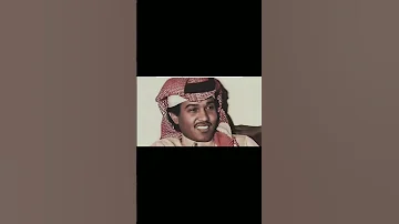 محمد عبده عن جميع البيض غضيت النظر تاب قلبي عن جميع البيض تاب اليمن السعودية 