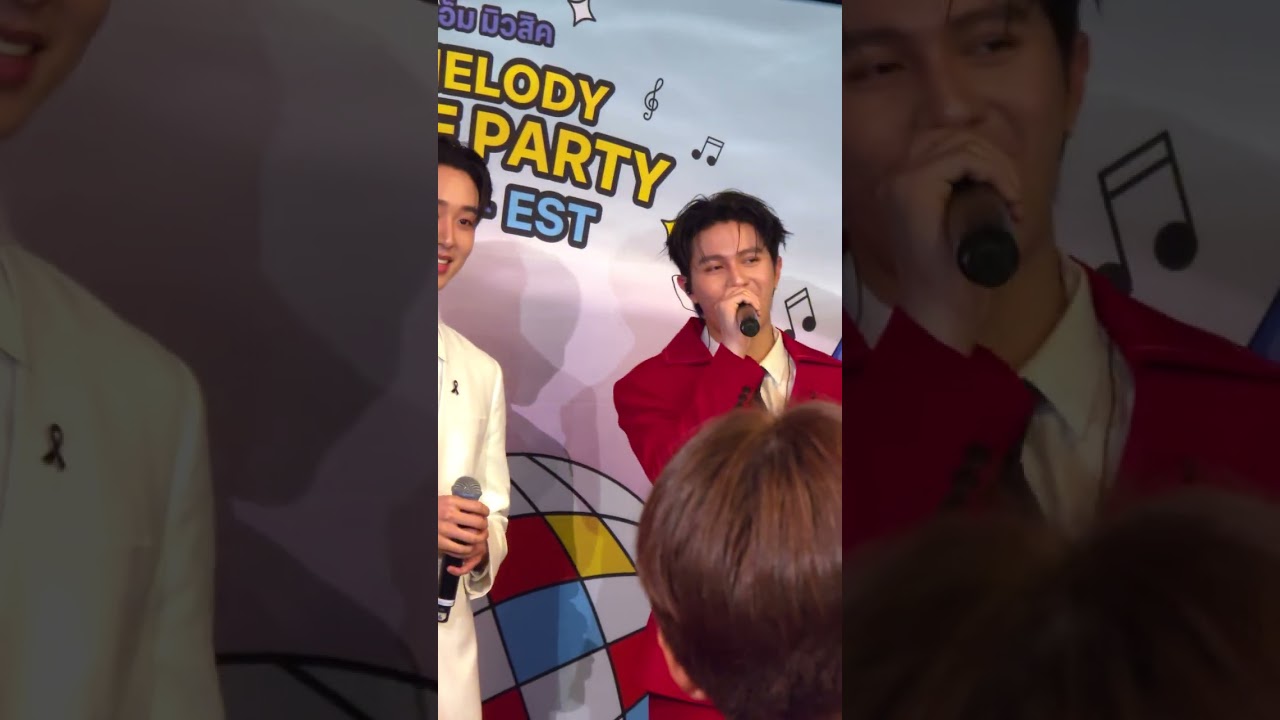 ยังคู่กัน - Williamest  WILLIAMEST CALLME MELODY#Truedtac5GXWilliamEst#WilliamEst #williamjkp