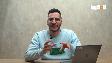 03- Double Tap to Exit