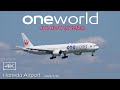 【ワンワB77W】JAL B77W (JA732J - OneWorld Livery)  JL11 DFW-HND RWY22 Landing