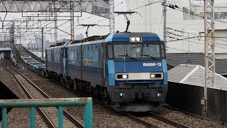 2019/03/26 【無動力輸送 & 貨車配給】 EH200-12 & EH200-17 西浦和駅 | JR Freight: Container Cars by EH200-12