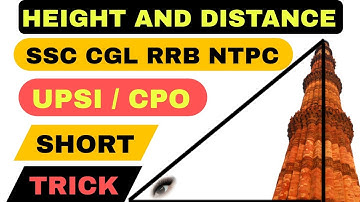 Height and Distance Short Tricks | ऊँचाई और दूरी | SSC CGL CHSL RRB NTPC UPSI Group D maths 2025