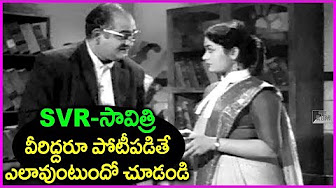 svr savitri in mahanaTi à°à±à°¸à° à°à°¿à°¤à±à°° à°«à°²à°¿à°¤à°