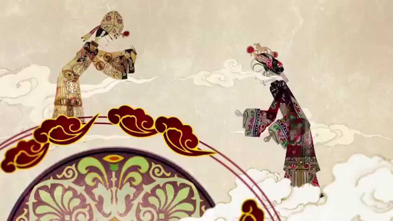 Beijing Shadow Play - YouTube