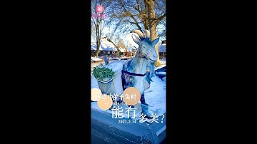 寻美欧洲-第4期–全球最美乡村–荷兰羊角村