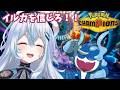 【ポケモンチャンピオンズ】チャンピオンズ5日目　ロマンイルカパーティをつくるぞー！【#上月みやこ/ #あすらび】